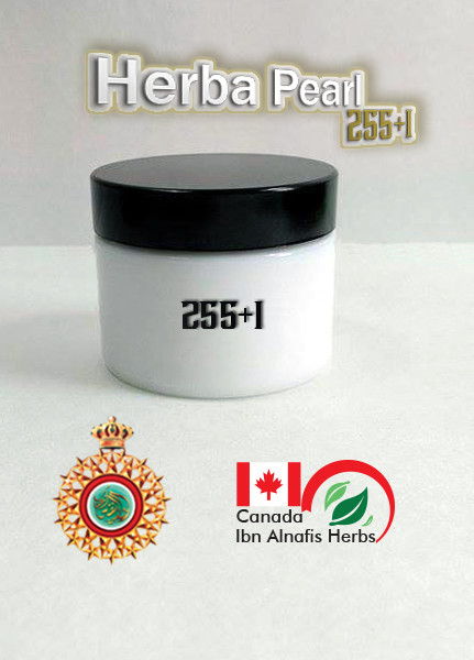Herba Pearl 255+ I 1 Oz
