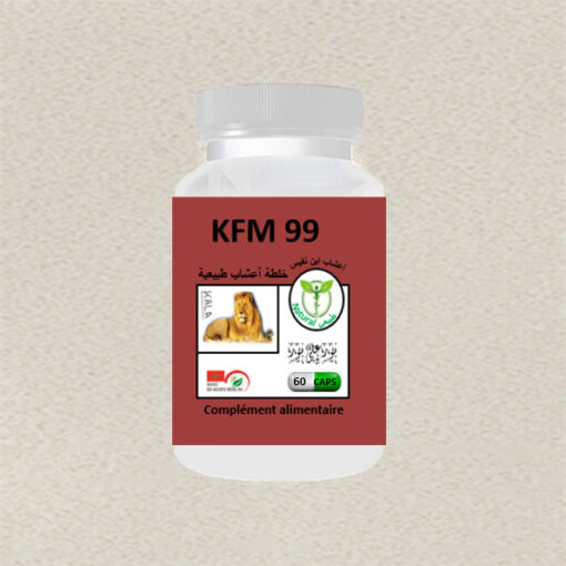 KFM99-60