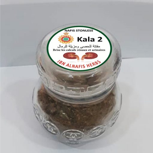 TEA2