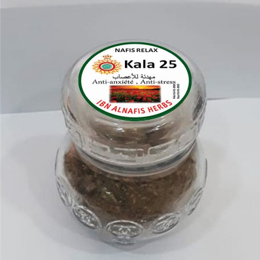 T25