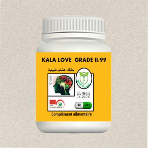 KLG-II-30