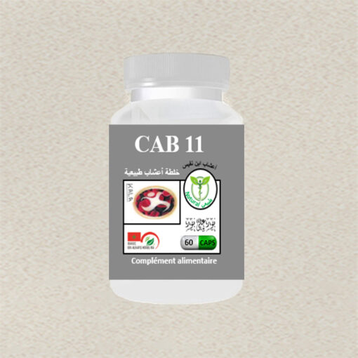 CAB11-60