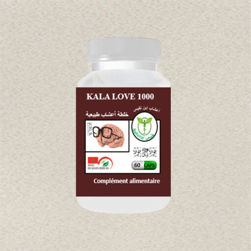 KALA-LOVE-1000_60C