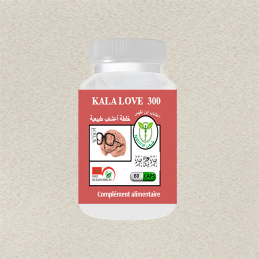 KALA-LOVE-300_60C